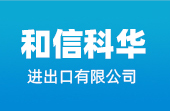 山東賽斯特冷凍系統(tǒng)有限公司
